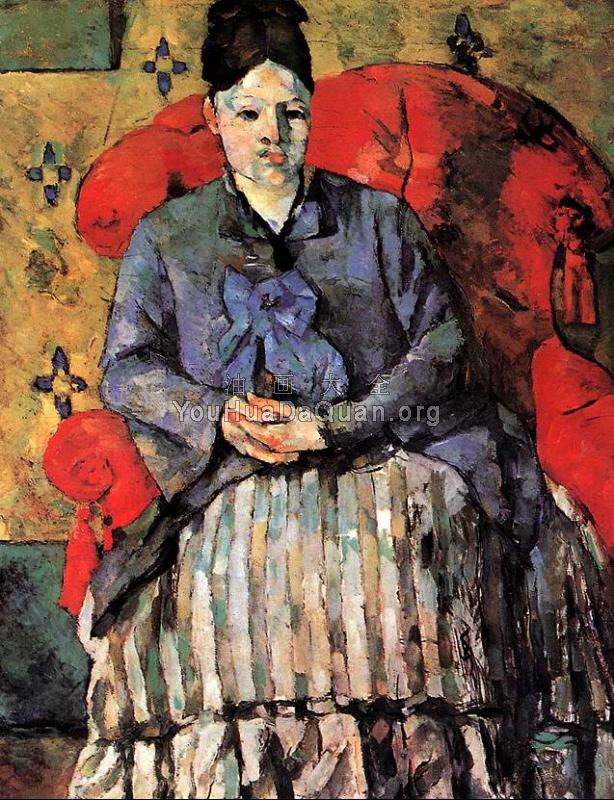 Potrait of Mme Cezanne in Red Armchair - 保罗·塞尚